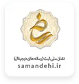 نماد ساماندهی